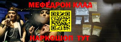 МДПВ Абакан