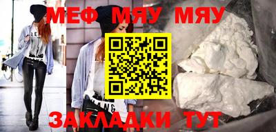 МДПВ Абакан
