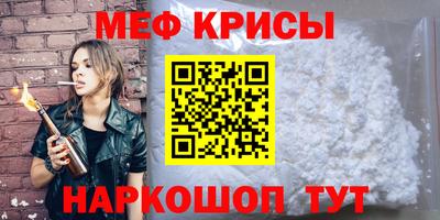 ешки Азнакаево