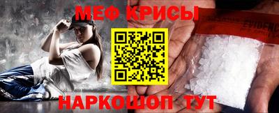 МДПВ Абакан