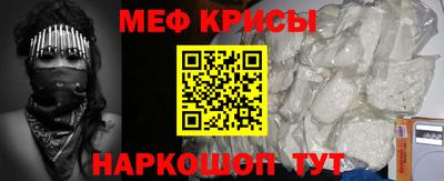 ешки Азнакаево
