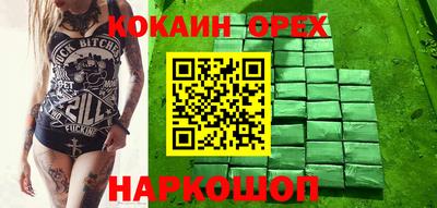 МДПВ Абакан