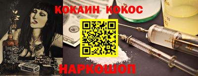 ешки Азнакаево