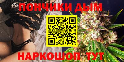 винт Абинск