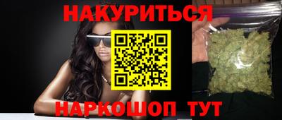 ешки Азнакаево