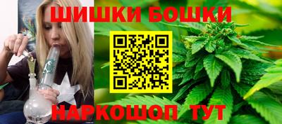 ешки Азнакаево