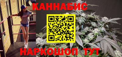 ешки Азнакаево