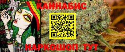 ешки Азнакаево