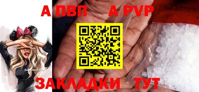 МДПВ Абакан