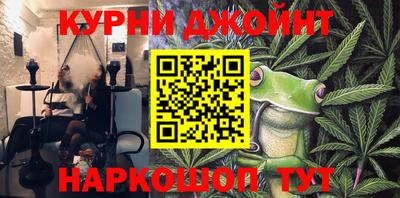 винт Абинск