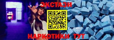 ешки Азнакаево