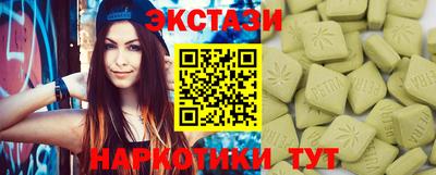 МДПВ Абакан