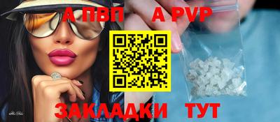 МДПВ Абакан