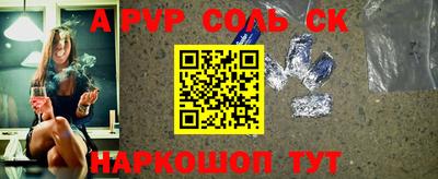 МДПВ Абакан