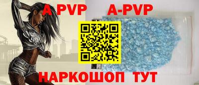 ешки Азнакаево