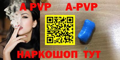 МДПВ Абакан