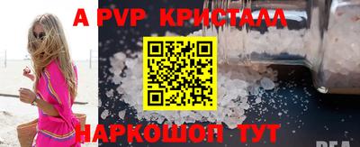 МДПВ Абакан