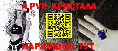 МДПВ Абакан