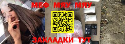 МДПВ Абакан