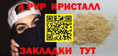 МДПВ Абакан