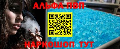 МДПВ Абакан