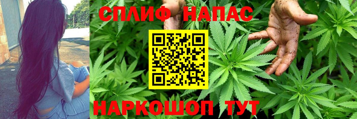 Каннабис VHQ Алексин